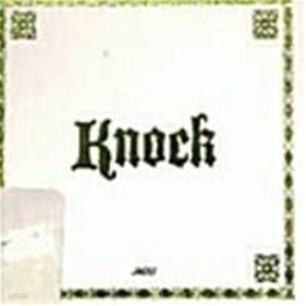노크 (Knock) / 1집 (Digipack)