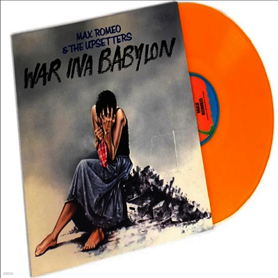 Max Romeo & The Upsetters — War Ina Babylon (Remastered) 앨범 커버