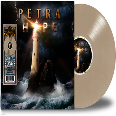 Petra — Hope 앨범 커버