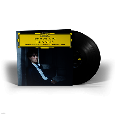 Bruce Liu — 베토벤: 피아노 소나타 14, 21 & 스크리아빈: 피아노 소나타 4번 (Lunaris - Beethoven: Piano Sonata No.14, 21 & Scriabin: Piano Sonata No.4) - Bruce Liu 앨범 커버