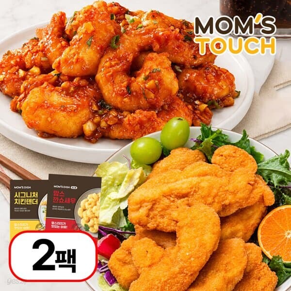 [맘스터치] 치킨 텐더+ 깐쇼 새우 푸짐한 2종세트 2kg