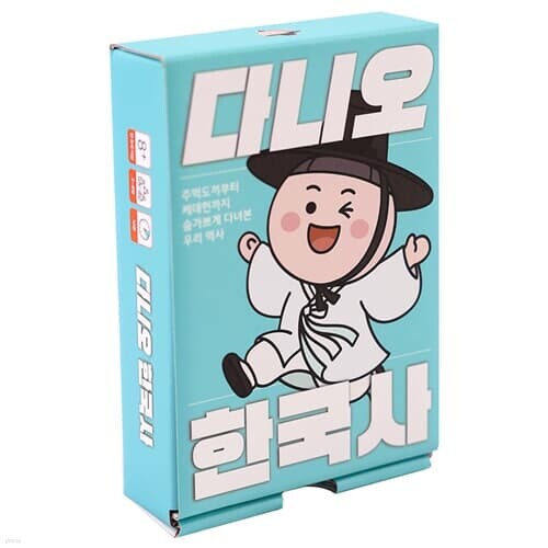 도서명 표기