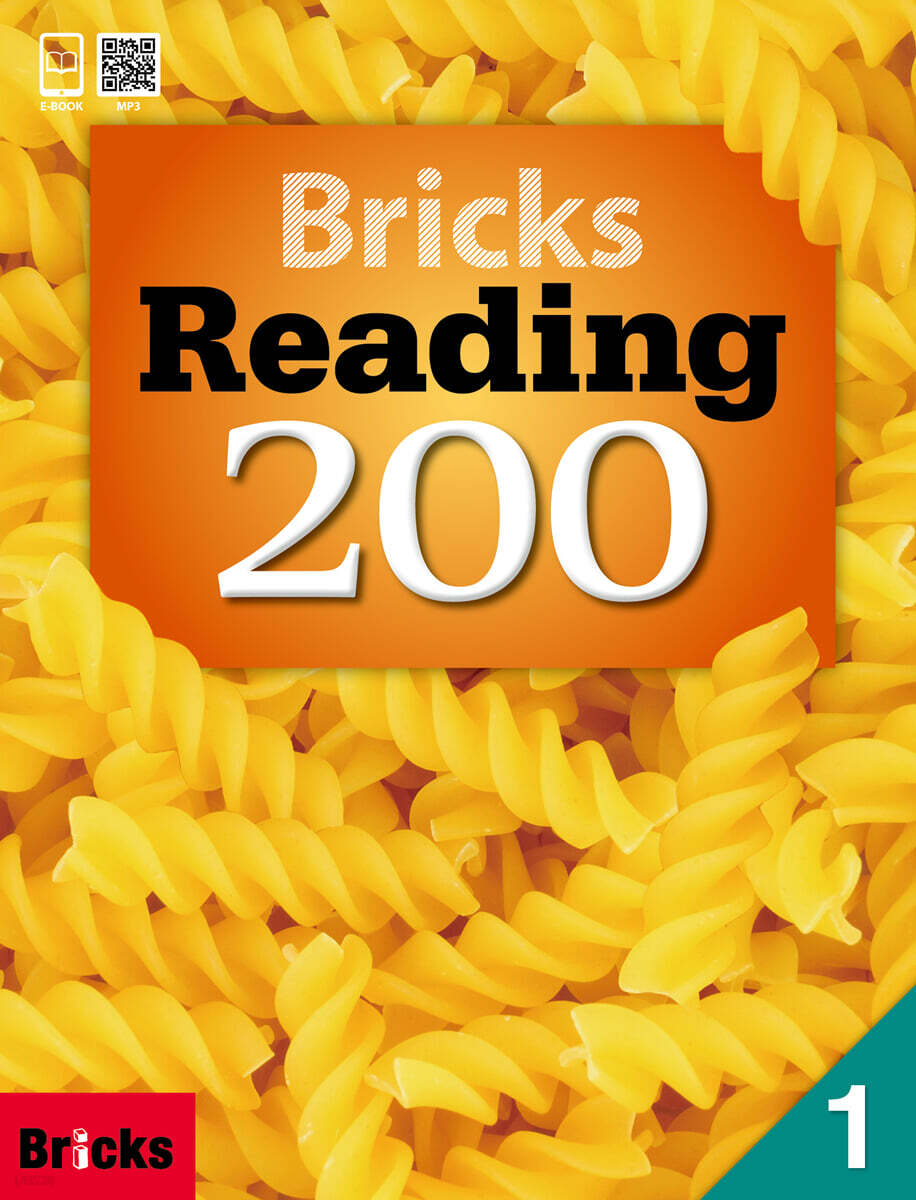 Bricks Reading 200 L1