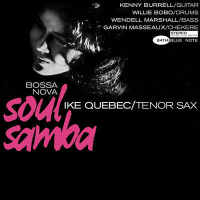 Ike Quebec (아이크 퀘벡) - Bossa Nova Soul Samba [LP]