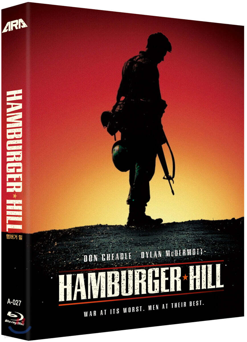 [블루레이 신제품] 햄버거 힐 (초회 한정판) - Hamburger Hill 1987 (1disc)