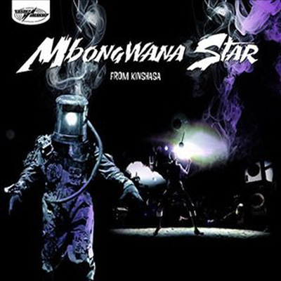 Mbongwana Star - From Kinshasa (Digipack)(CD)