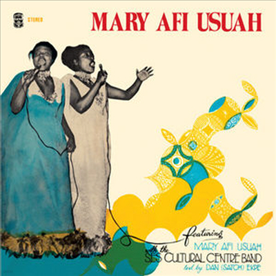 Mary Afi Usuah - Ekpenyong Abasi (CD)