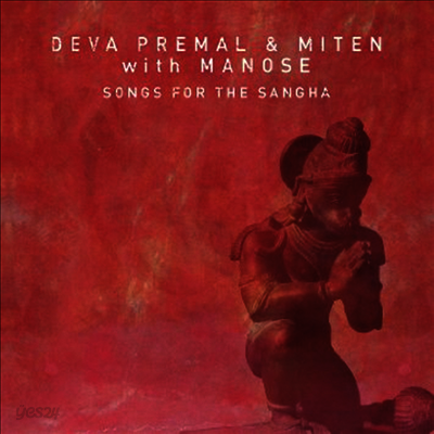 Deva Premal & Miten with Manose - Songs For The Sangha (Digipack)(CD)