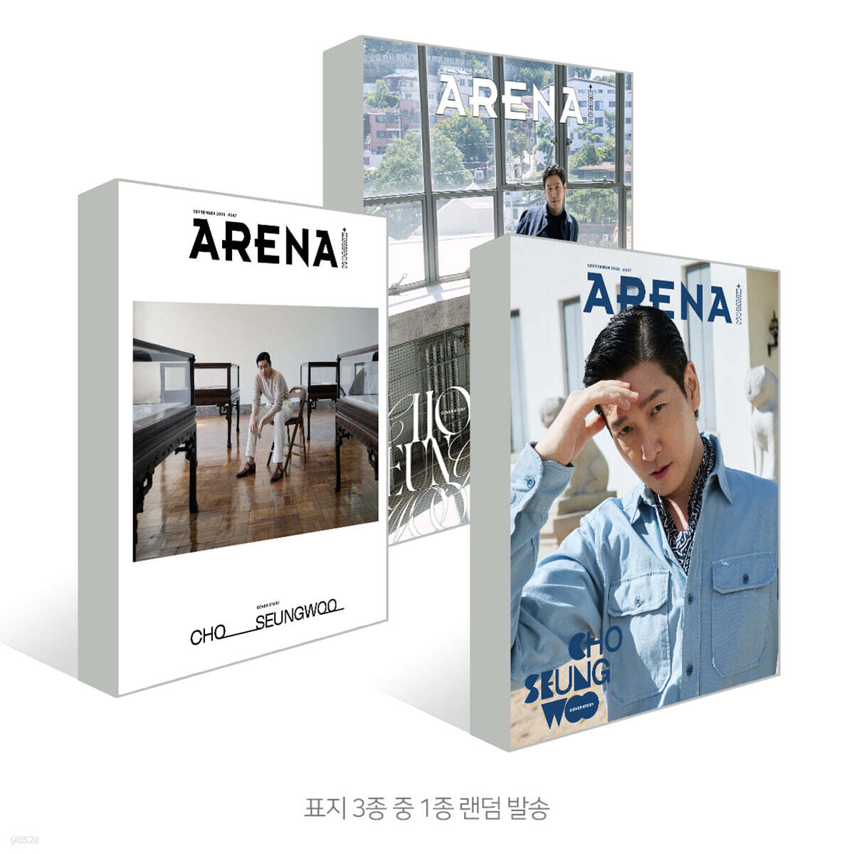 ARENA HOMME+ 아레나 옴므 플러스 (월간) : 9월 [2026]