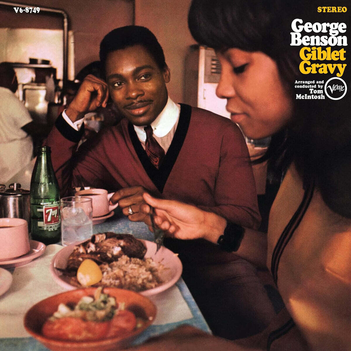 George Benson (조지 벤슨) - Giblet Gravy [LP]