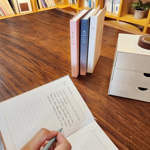 뮤니드 It diary 1년 일기장
