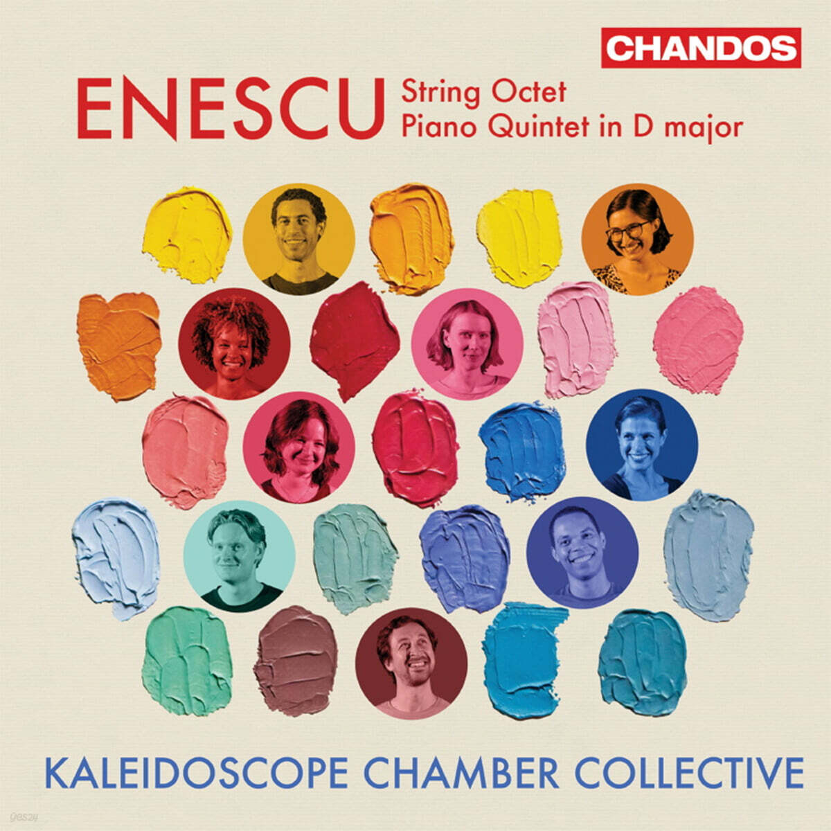 Kaleidoscope Chamber Collective 에네스쿠: 현악 8중주 Op.7, 피아노 5중주 (Enescu: String Octet Op.7,  Piano Quintet)