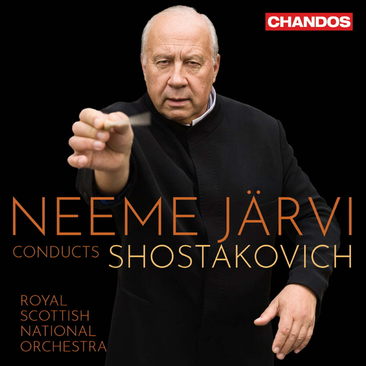 네메 야르비의 쇼스타코비치 작품집 (Neeme Jarvi Conducts Shostakovitch) [8CD]