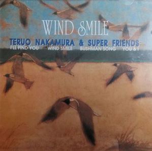 Teruo Nakamura & Rising Sun Band / Wind Smile (수입/미개봉)