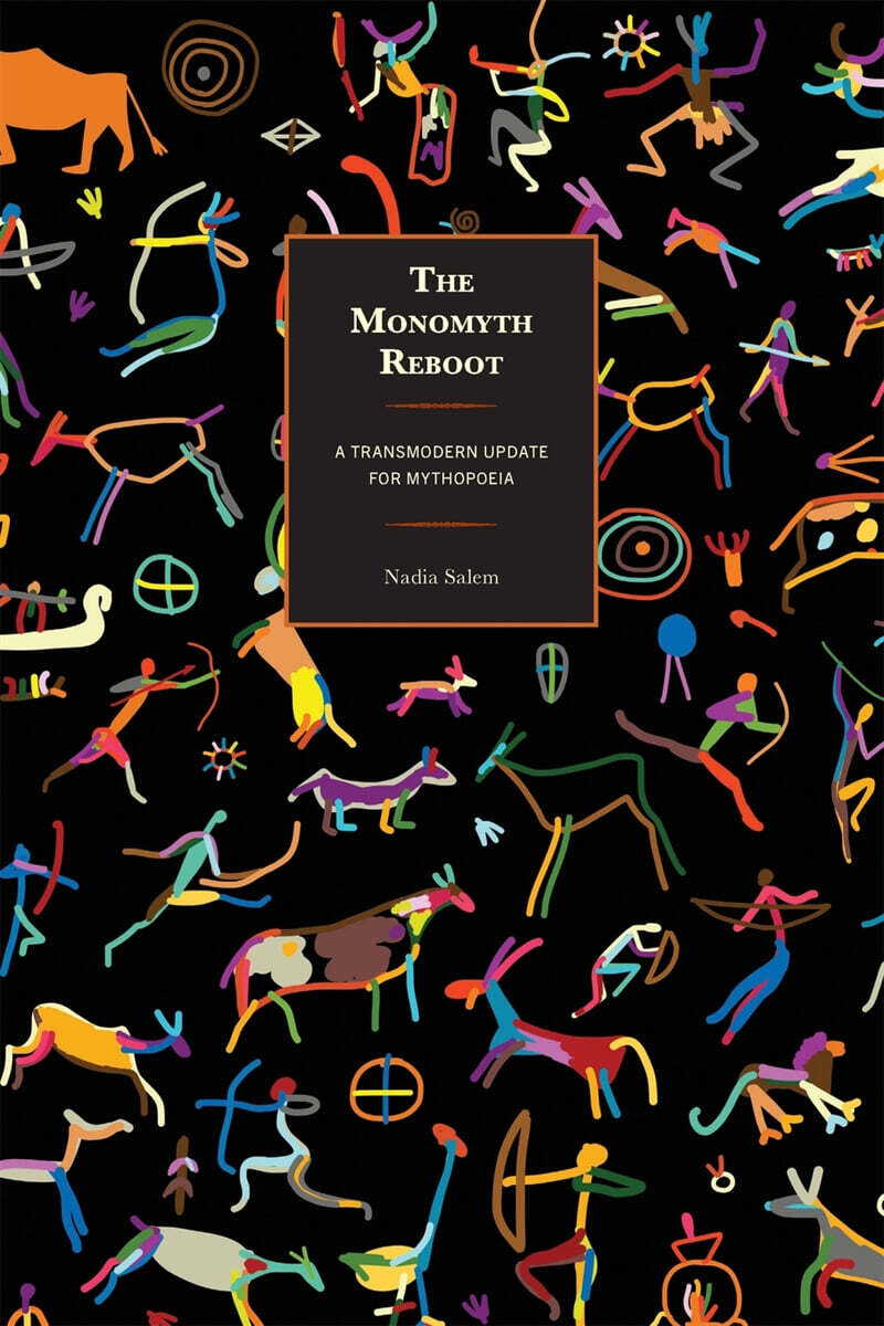 The Monomyth Reboot