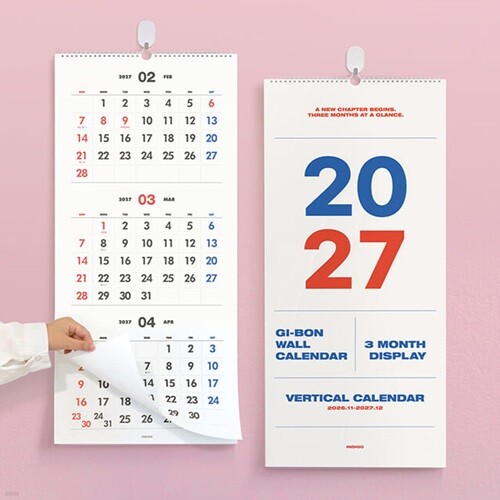 2027 기본 3단 벽걸이 달력 (스프링 캘린더) 3개월