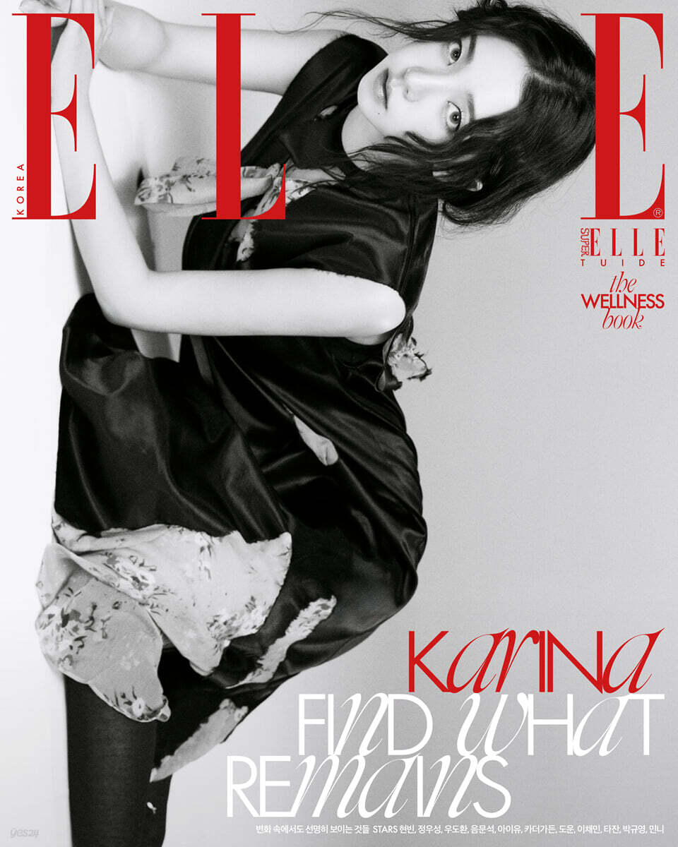 ELLE 엘르 C형 (여성월간) : 9월 [2026]