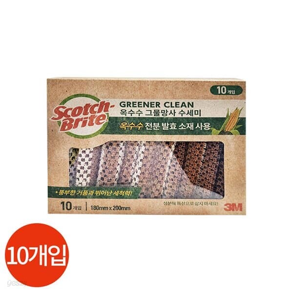 스카치 브라이트 옥수수 그물망사 수세미 10개입
