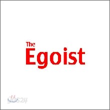 손지연 2집 - The Egoist