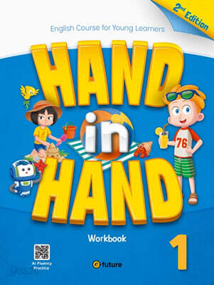 [2판] Hand in Hand 1 : Workbook