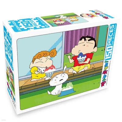 Crayon Shin-chan! 150PCS Jigsaw Puzzle: Headache of Ice Cream