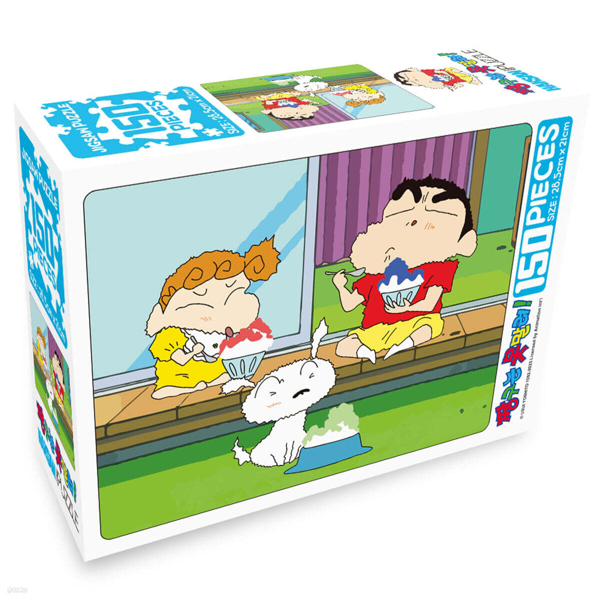 짱구는 못말려! 150PCS 직소 퍼즐 : 아이스크림 두통