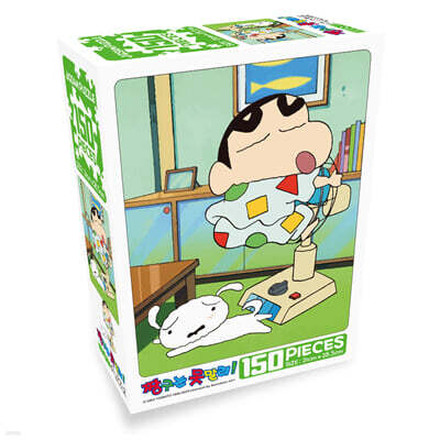 Crayon Shin-chan! 150PCS Jigsaw Puzzle: Tropical Night