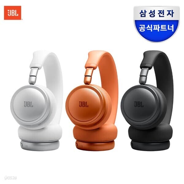 삼성공식파트너 JBL LIVE 680NC 온이어 무선 블루투스 헤드폰