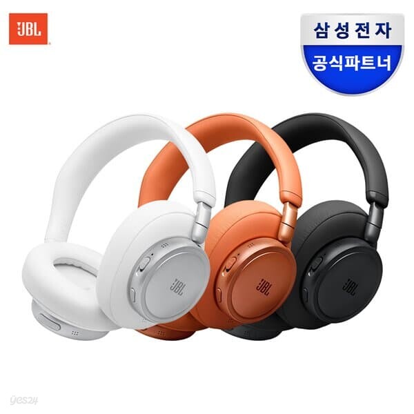 삼성공식파트너 JBL LIVE 780NC 오버이어 무선 블루투스 헤드폰