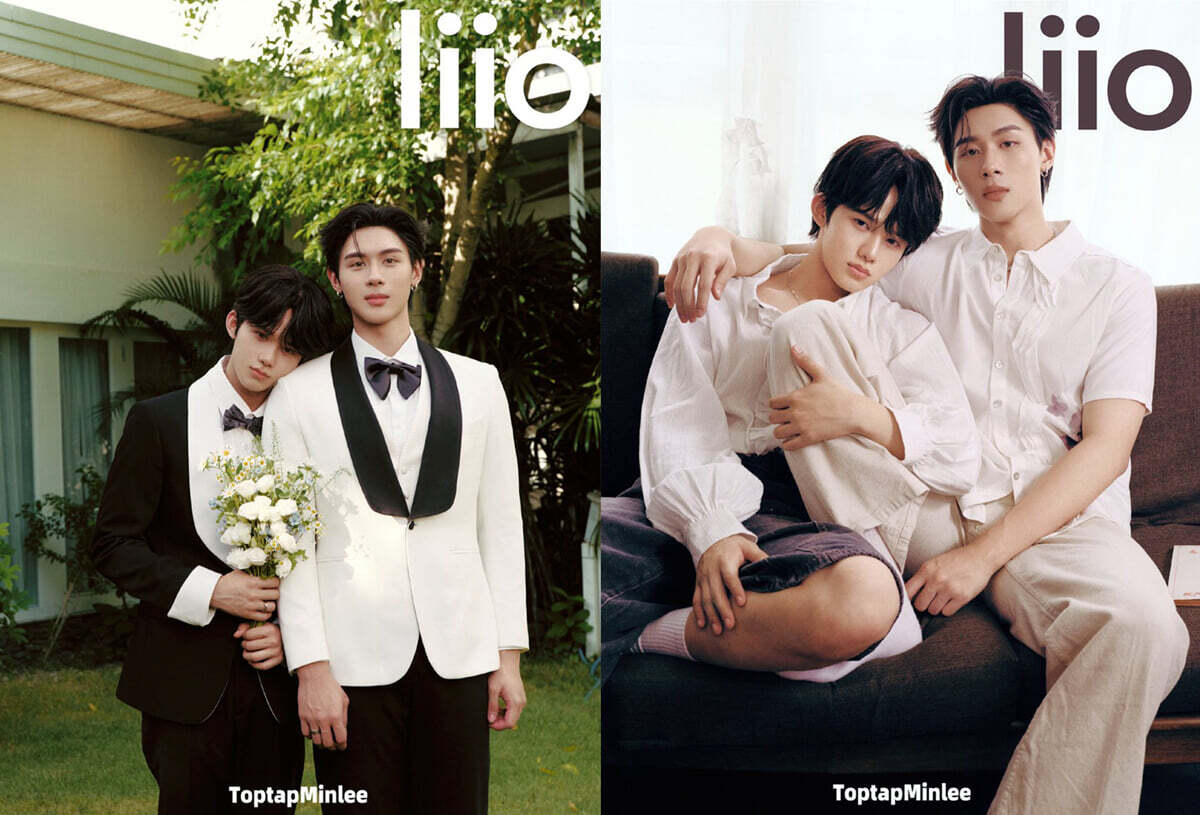 [C형] liio 중국 2026년 Toptap & Minlee 커버 (A형 잡지+B형 잡지+카드 22장+엽서 3장)