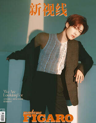 [C형] Madame Figaro 費加羅 26년7월 AND2BLE 앤더블 리키 커버 (C형 잡지+카드 5장+인생네컷 1장)