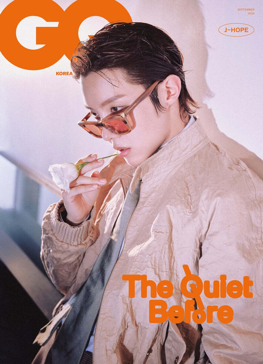GQ KOREA 지큐 코리아 C형 (월간) : 9월 [2026]