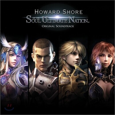 Sun O.S.T