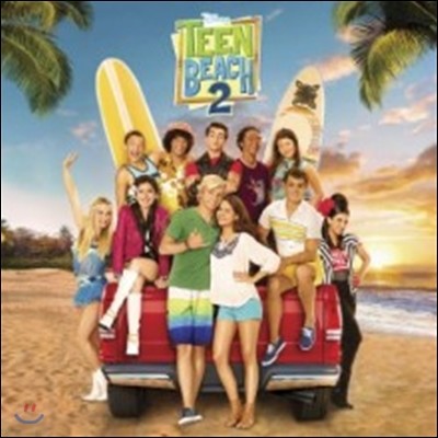 Teen Beach 2 (ƾ ġ 2) OST