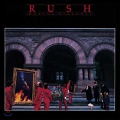 Rush — Moving Pictures 앨범 커버