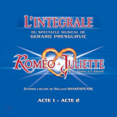 프랑스 뮤지컬 로미오와 줄리엣 (Romeo & Juliette) OST