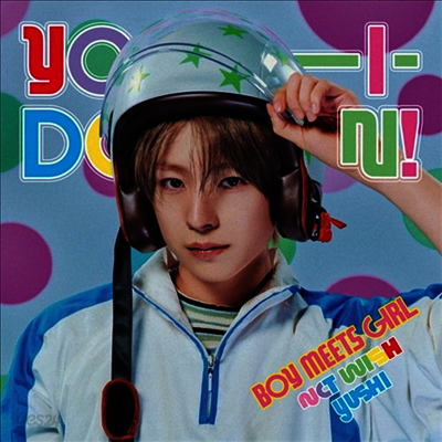 엔시티 위시 (NCT Wish) - Yo-I-Don! / Boy Meets Girl (Yushi Ver.) (초회생산한정반)(CD)