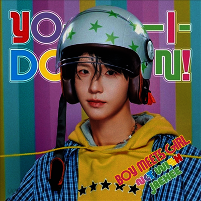 엔시티 위시 (NCT Wish) - Yo-I-Don! / Boy Meets Girl (Jaehee Ver.) (초회생산한정반)(CD)