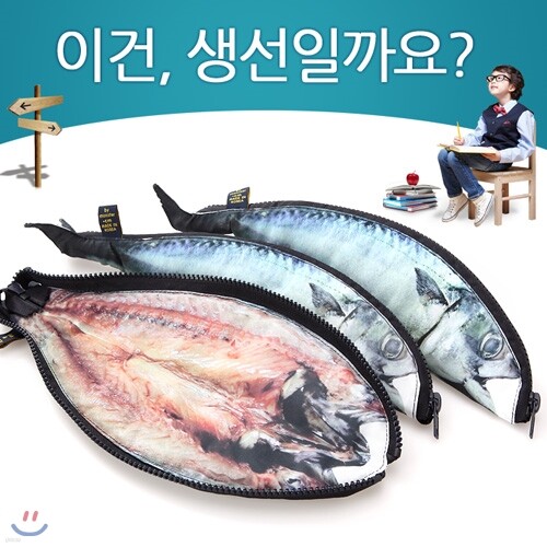 책 정보