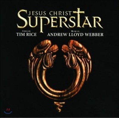 Jesus Christ Superstar: 1996 London Cast (Deluxe Edition) (  ũ̽Ʈ ۽Ÿ 1996  ɽƮ)