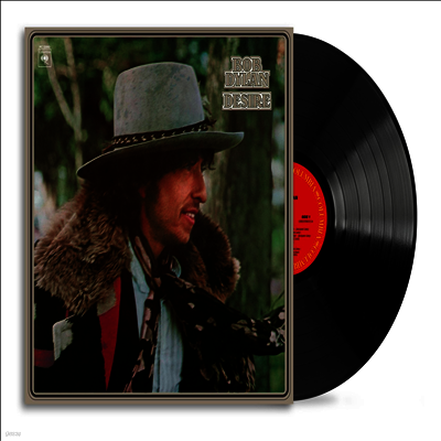 Bob Dylan — Desire 앨범 커버