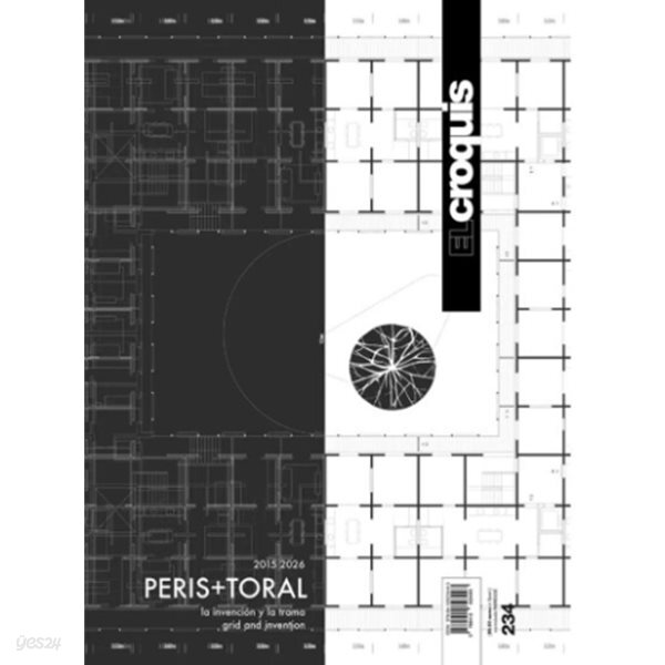 [엘크로키] El Croquis N. 234 PERIS+TORAL 2015 2026