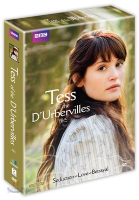 더버빌가의 테스(2009): 토마스 하디 원작 BBC 4부작 TV시리즈 스페셜(2disc)디지팩+아웃케이스 포함
