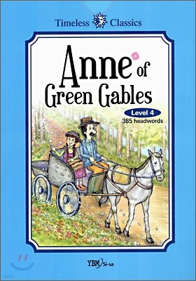 Anne of Green Gables