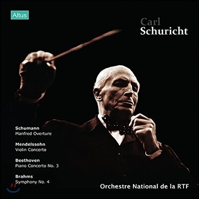 Carl Schuricht — Carl Schuricht 카를 슈리히트 스테레오 녹음 컬렉션 2집 (Carl Schuricht dirigiert) 앨범 커버