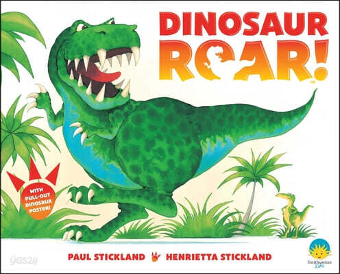 Dinosaur Roar!