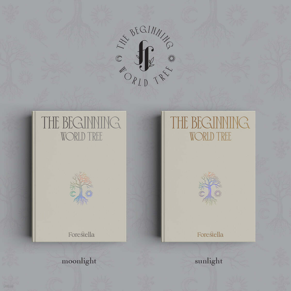 [미개봉 초판 2CD 세트] 포레스텔라 (Forestella) - 미니 앨범 1집 The Beginning : World Tree [Moonlight + Sunlight 세트 버전]