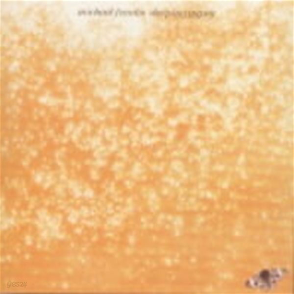 Michael Franks / Sleeping Gypsy (일본수입/WPCR2543)