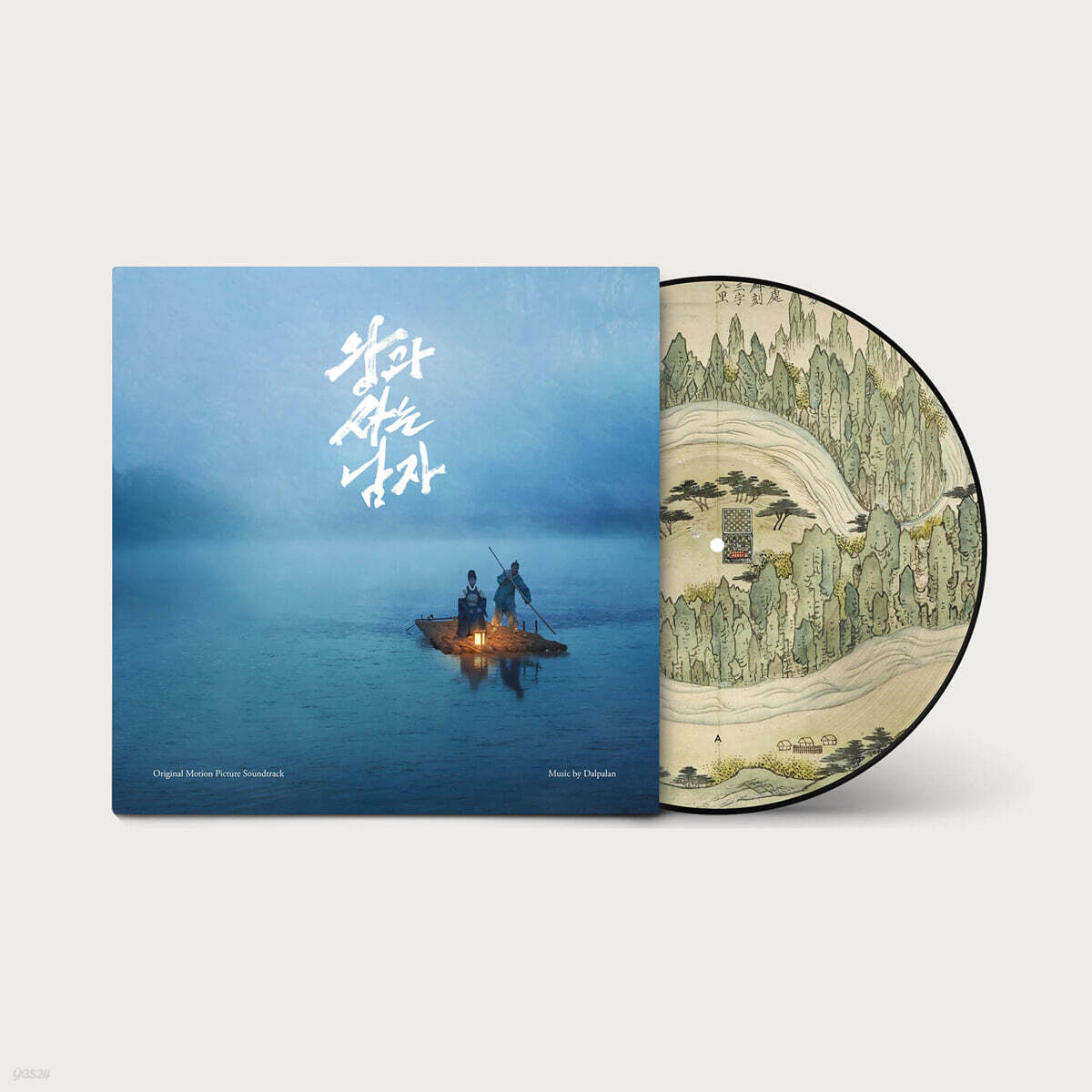 왕과 사는 남자 영화음악 (The King's Warden: Original Motion Picture Soundtrack Music By 달파란) [픽쳐디스크 LP] / 미개봉 새상품/ 자켓의 모서리 눌림이나 찍힘이 전혀 없는 완벽한 새상품/ 개봉 후 반품불가