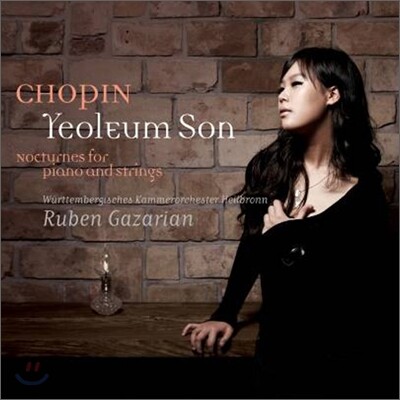 손열음 - 쇼팽 : 피아노와 현을 위한 녹턴 (Chopin : Nocturnes For Piano And Strings)